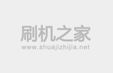 酷派8732失败变砖开不了机了怎么办及救砖方法
